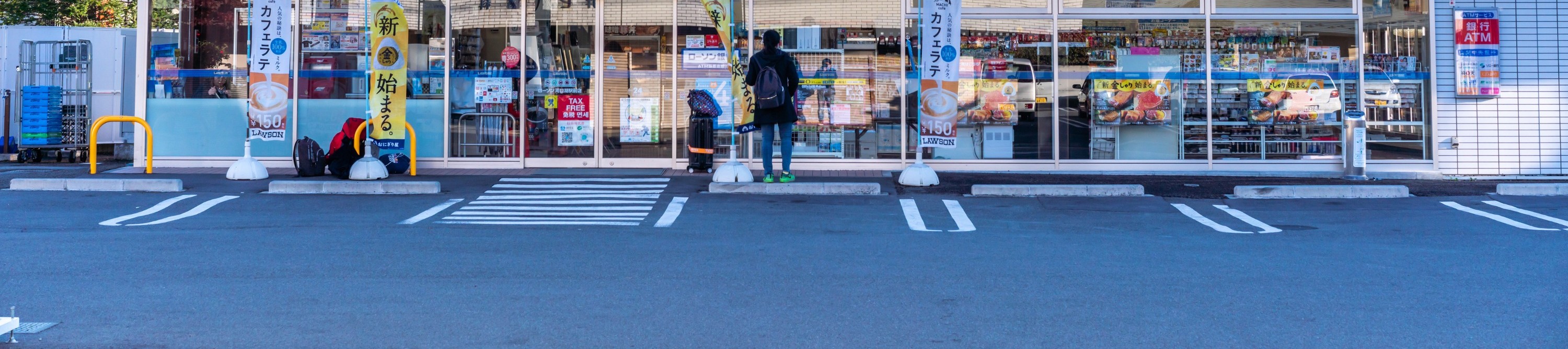 富士山箱根地區｜ 東京飯店接送｜客製化網紅打卡景點一日遊