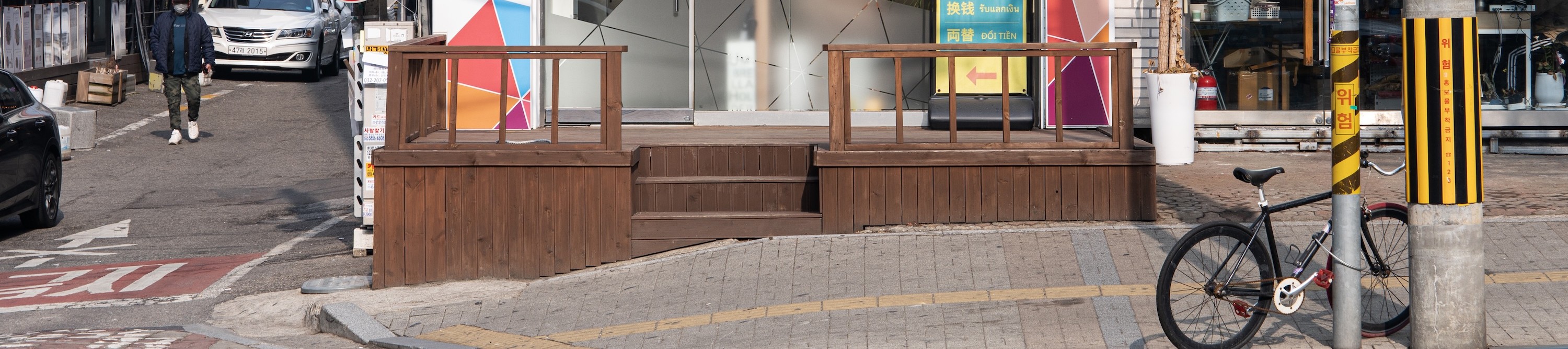 Money Box Bupyeong