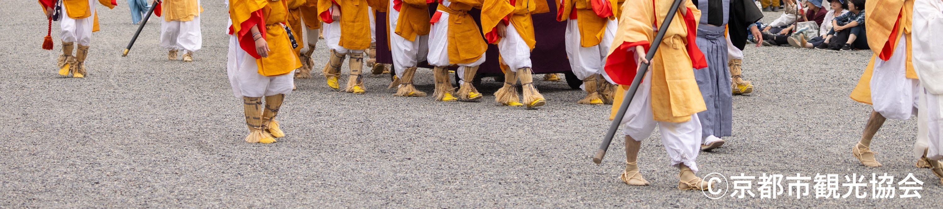 Reserved Seats for Kyoto Jidai Matsuri - Thumbnail 8