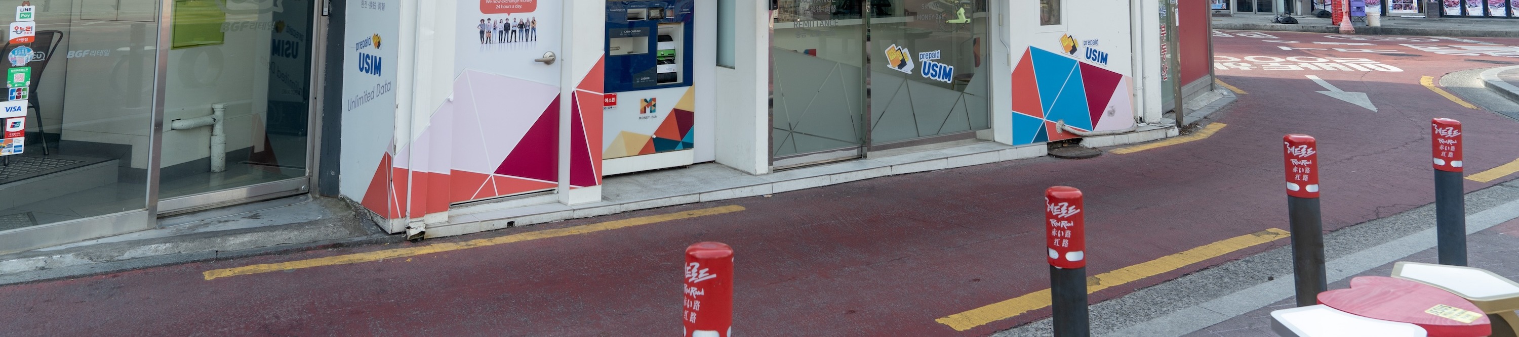 Money Box Hongdae