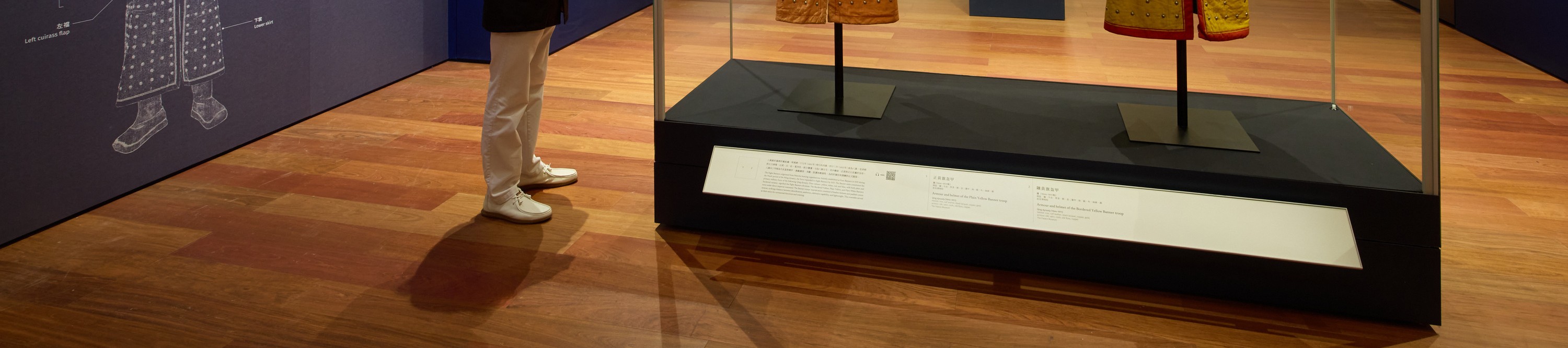 展廳4:「香港賽馬會呈獻系列:修明武備──故宮博物院藏清代軍事文物」專題展覽
© 香港故宮文化博物館 展廳4:「香港賽馬會呈獻系列:修明武備──故宮博物院藏清代軍事文物」專題展覽
© 香港故宮文化博物館