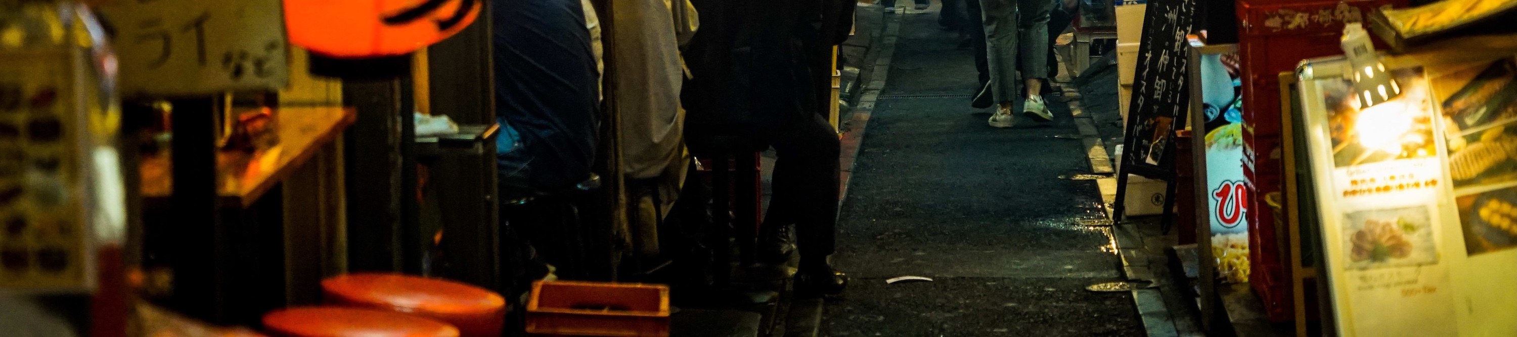 東京新宿酒吧夜生活之旅
