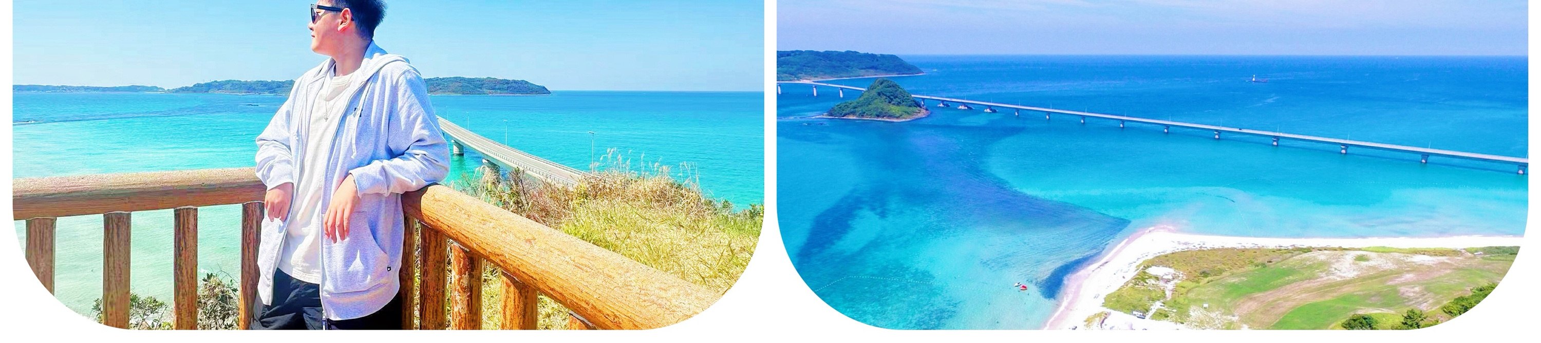 角島大橋被譽為日本代表性的絕景大橋,最令人印象深刻的是橋身橫跨在清澈透明的碧藍海水之上。晴天時海水呈現夢幻般的藍綠色,與延伸的橋體形成強烈視覺對比,景色極為震撼。這里是自駕旅行與攝影愛好者的必訪地點,也是山口縣極具代表性的風景名所。往返度過后,一定要去角島大橋展望台停留拍照,從高處俯瞰橋身與海面,景色尤為壯觀,是經典取景位置。這里非常適合攝影、自駕與風景愛好者,也是山口縣代表性的明信片級景觀。 角島大橋被譽為日本代表性的絕景大橋,最令人印象深刻的是橋身橫跨在清澈透明的碧藍海水之上。晴天時海水呈現夢幻般的藍綠色,與延伸的橋體形成強烈視覺對比,景色極為震撼。這里是自駕旅行與攝影愛好者的必訪地點,也是山口縣極具代表性的風景名所。往返度過后,一定要去角島大橋展望台停留拍照,從高處俯瞰橋身與海面,景色尤為壯觀,是經典取景位置。這里非常適合攝影、自駕與風景愛好者,也是山口縣代表性的明信片級景觀。