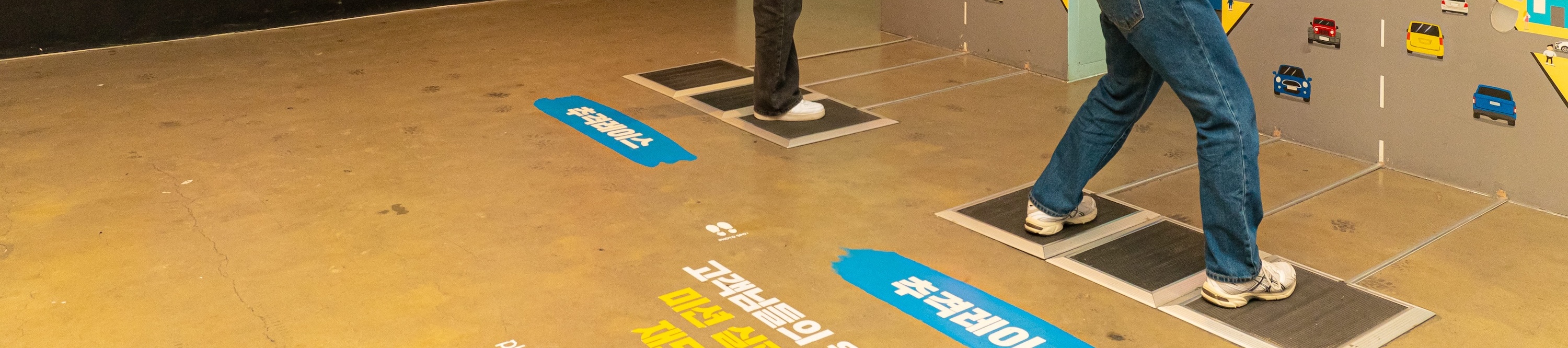 Running Man Thematic Experience Center Ticket in Busan