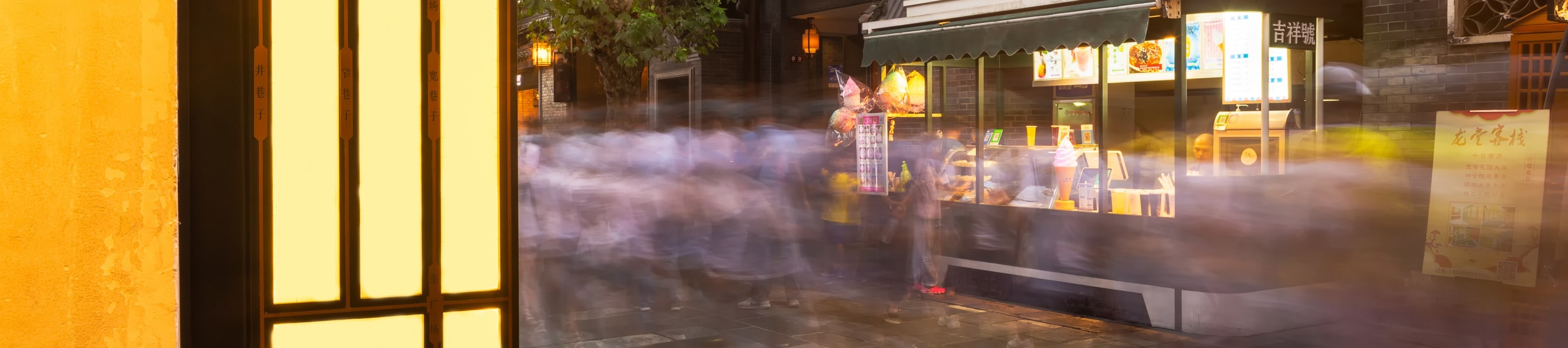 成都熊貓基地&武侯祠&寬窄巷子包車一日遊