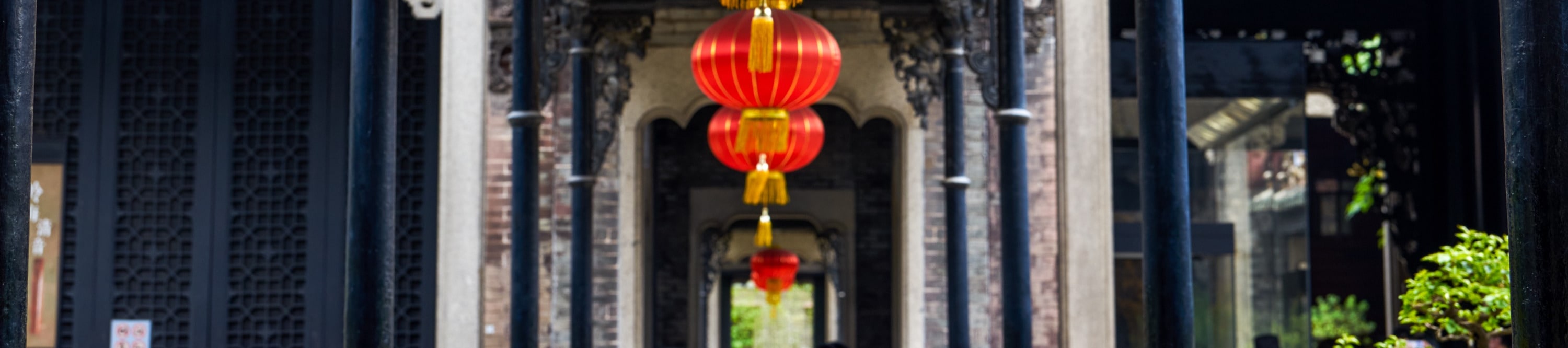 陳家祠&南越王墓博物館&越秀公園&中山紀念堂包車一日遊