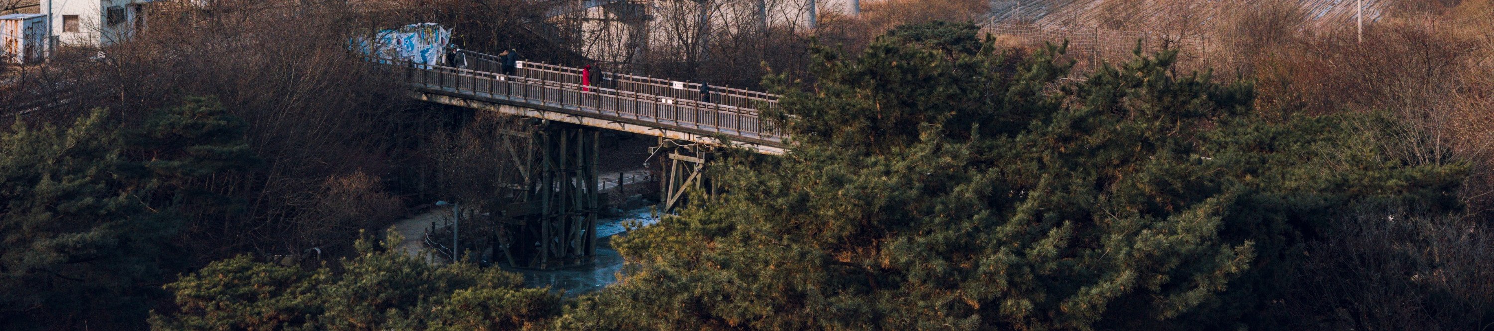 DMZ 非軍事區之旅