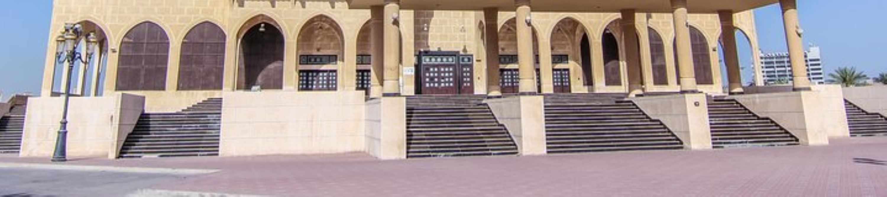 沙迦城市之旅 沙迦城市之旅