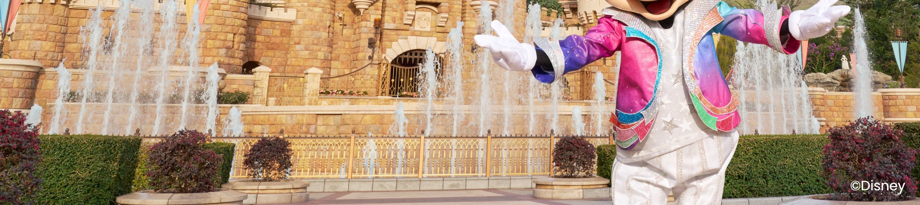 香港迪士尼樂園門票 Hong Kong Disneyland