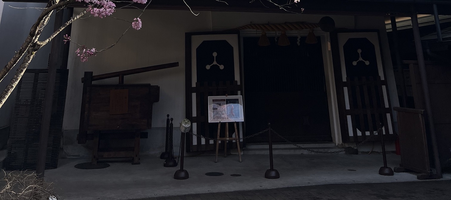 高山市觀光＆人力車體驗＆舩坂酒造店半日遊