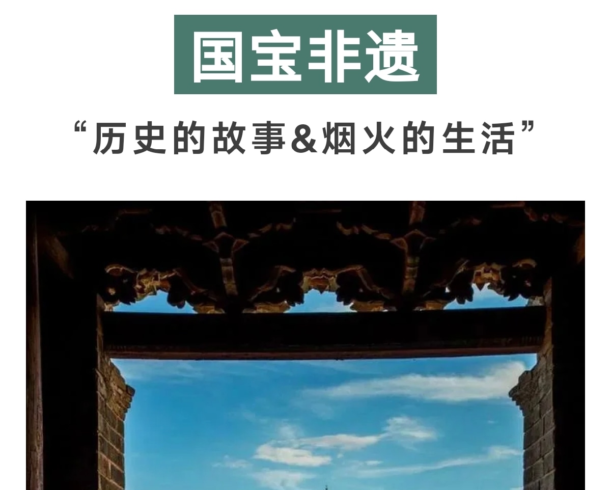 雲南流光滇東南高奢5日（全程臻選度假酒店+撫仙湖希爾頓酒店+建水古城City-walk+非遺手作+米軌小火車+元陽壩達梯田）