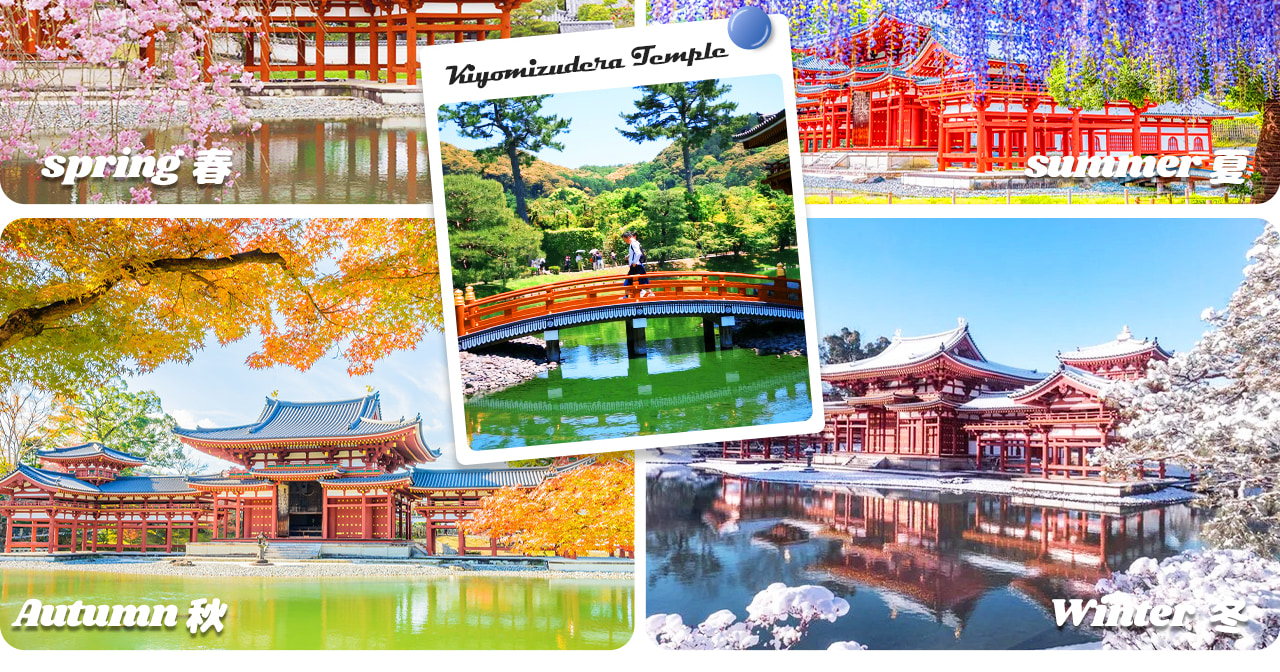 平等院位於宇治,是平安時代池泉式庭園與鳳凰堂的代表作,被列為世界文化遺產,彰顯古日本佛教藝術之美。 平等院位於宇治,是平安時代池泉式庭園與鳳凰堂的代表作,被列為世界文化遺產,彰顯古日本佛教藝術之美。