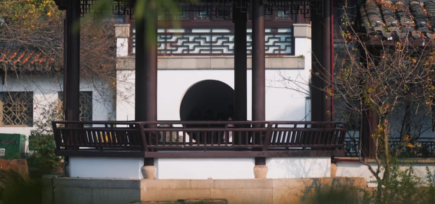 高莊 高莊