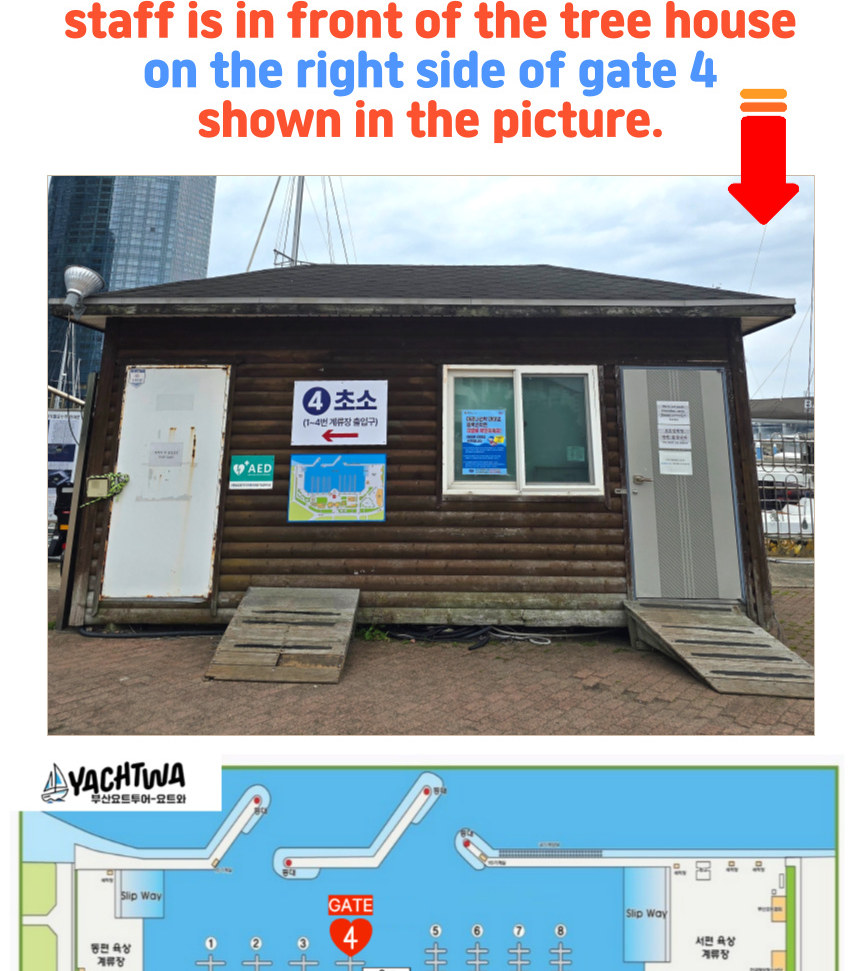 Yachtwa 釜山遊艇之旅