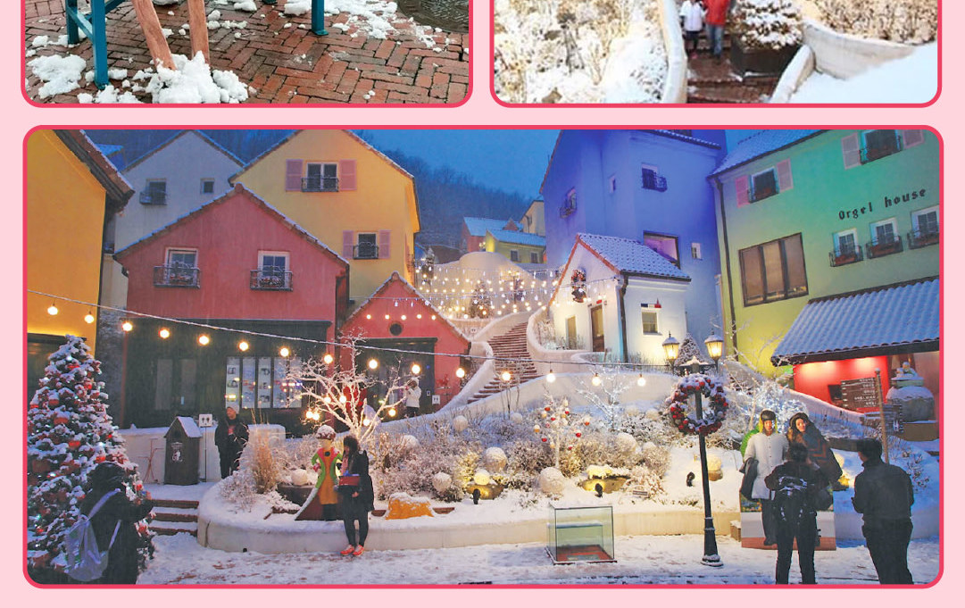 小法國村 & 義大利村讓您在韓國體驗歐洲風情
探索首爾郊外迷人的法國和義大利文化融合之地。小法國村的靈感來自《小王子》,擁有色彩繽紛的建築、音樂和藝術。隔壁的義大利村則提供經典的建築風格和一個有趣的匹諾曹博物館。非常適合拍照、散步和體驗文化。 小法國村 & 義大利村讓您在韓國體驗歐洲風情
探索首爾郊外迷人的法國和義大利文化融合之地。小法國村的靈感來自《小王子》,擁有色彩繽紛的建築、音樂和藝術。隔壁的義大利村則提供經典的建築風格和一個有趣的匹諾曹博物館。非常適合拍照、散步和體驗文化。