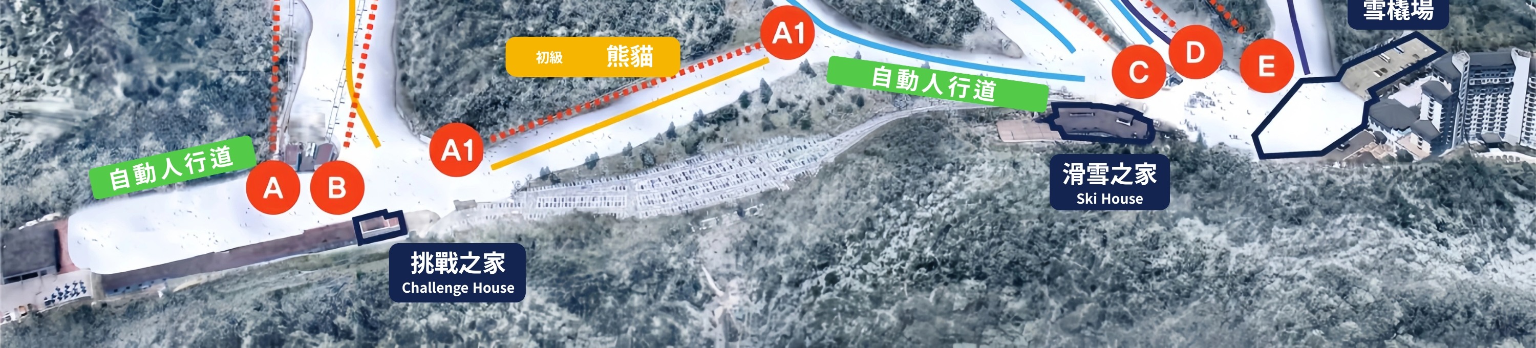 伊利希安江村完整雪道地圖,標示初級、中級與高級路線及纜車連接。 伊利希安江村完整雪道地圖,標示初級、中級與高級路線及纜車連接。