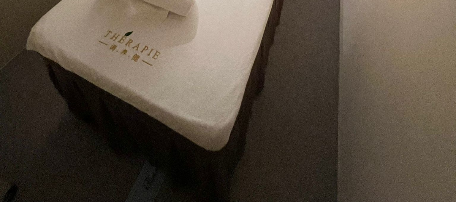 新加坡Therapie TCM Spa按摩體驗