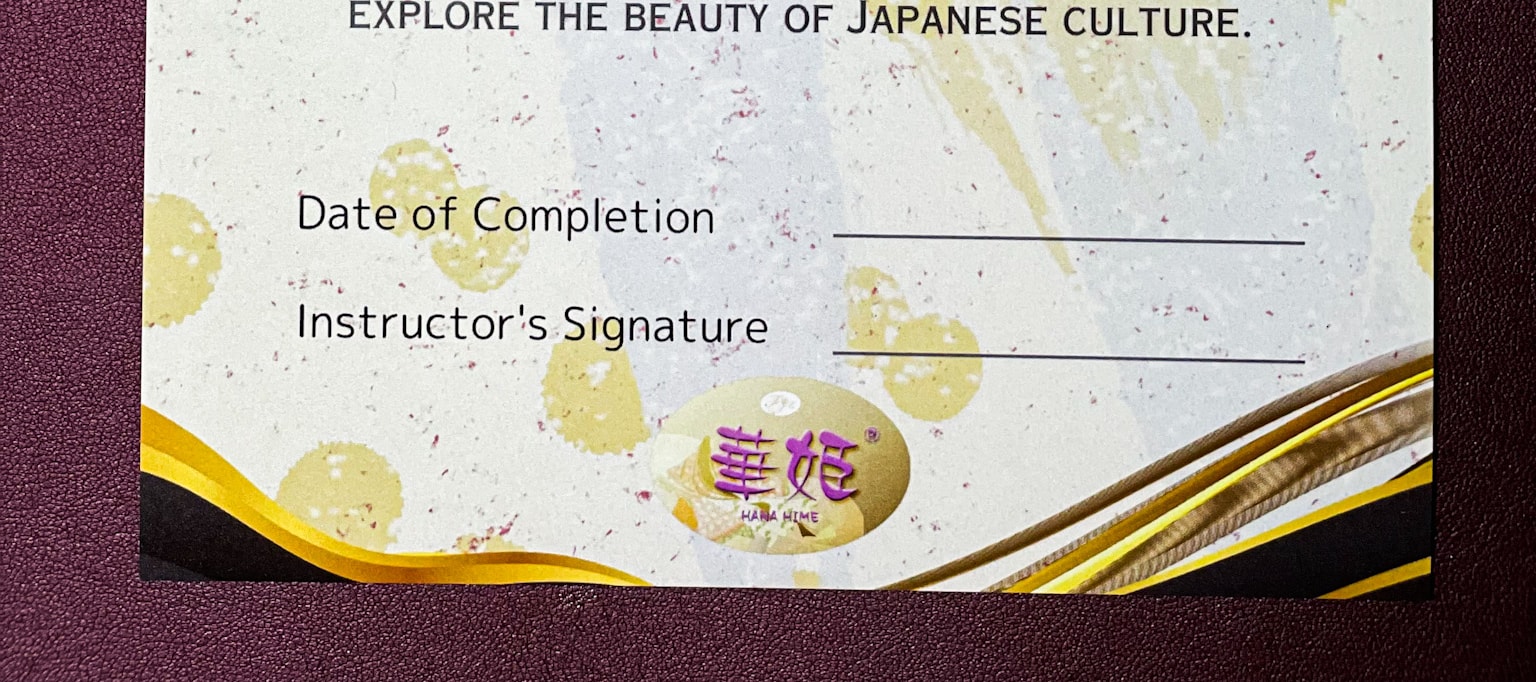 日本動漫紙張與折紙文化體驗（京都）