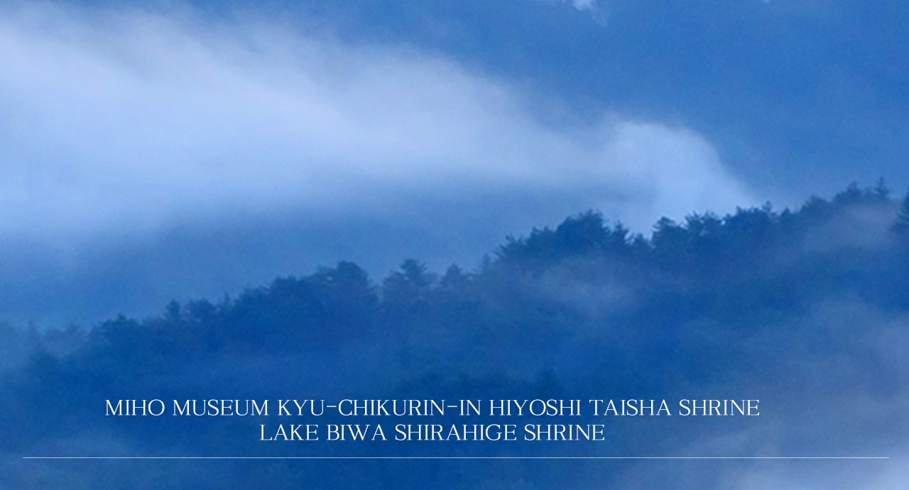這條京都行程串聯美秀美術館、舊竹林院(或備選比叡山日吉大社)與琵琶湖水上鳥居三大特色地點,既能感受貝聿銘建築美學、日式庭院禪意,也能打卡湖景鳥居,一天沉浸式體驗京都的藝術底蘊與自然人文之美。 這條京都行程串聯美秀美術館、舊竹林院(或備選比叡山日吉大社)與琵琶湖水上鳥居三大特色地點,既能感受貝聿銘建築美學、日式庭院禪意,也能打卡湖景鳥居,一天沉浸式體驗京都的藝術底蘊與自然人文之美。