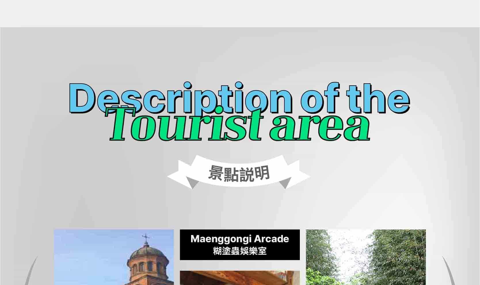 首爾私人訂製汽車之旅