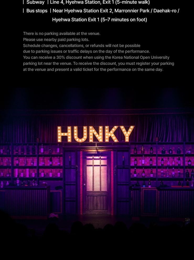 Seoul Musical HUNKY SHOW Tickets - Thumbnail 22