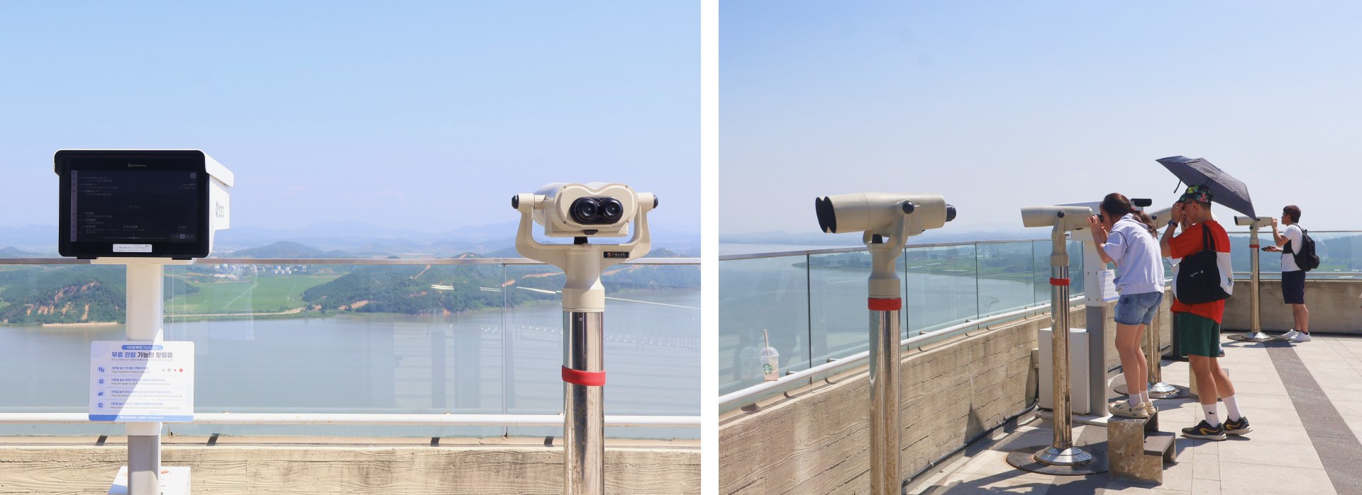 🏞️ 想找只有在韓國才能體驗的行程嗎?那就來愛妓峰和平生態公園,眺望平靜的漢江,甚至還能一睹北韓的風貌。 🏞️ 想找只有在韓國才能體驗的行程嗎?那就來愛妓峰和平生態公園,眺望平靜的漢江,甚至還能一睹北韓的風貌。