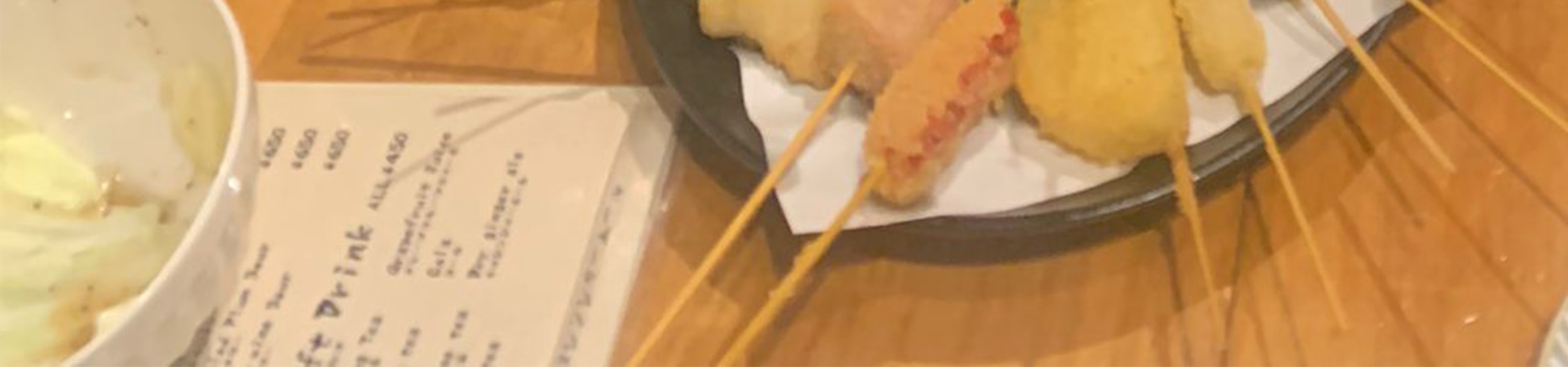 新宿美食之旅：暢享15道地道美食，探訪4家特色餐廳