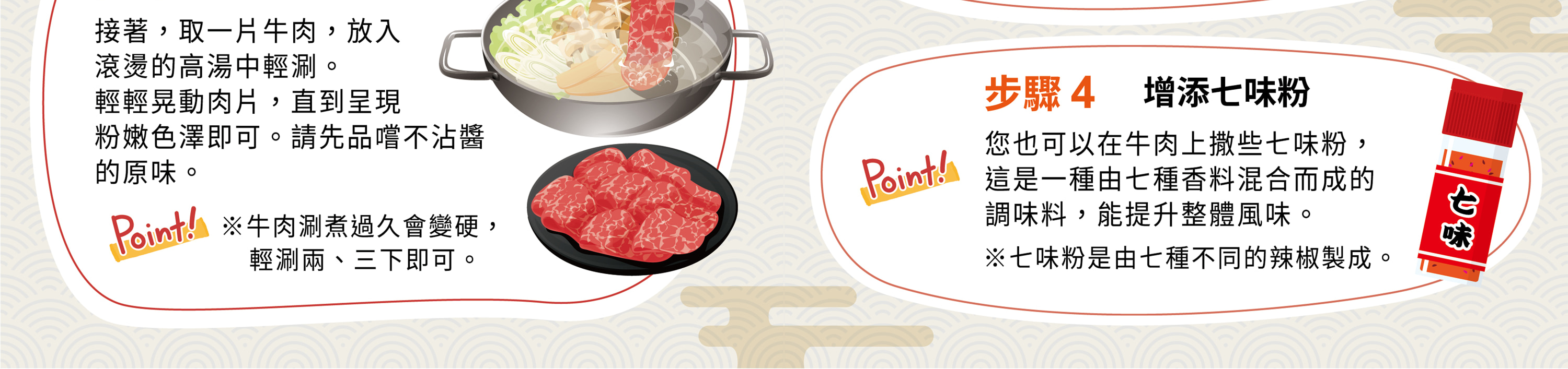 Kyoto Cultural Heritage Day Tour｜Kinkaku-ji Temple, Arashiyama, Sanjusangendo Temple, and Kiyomizu-dera Temple｜Optional Kobe Beef Shabu-shabu Lunch (Departing from Osaka and Kyoto)
