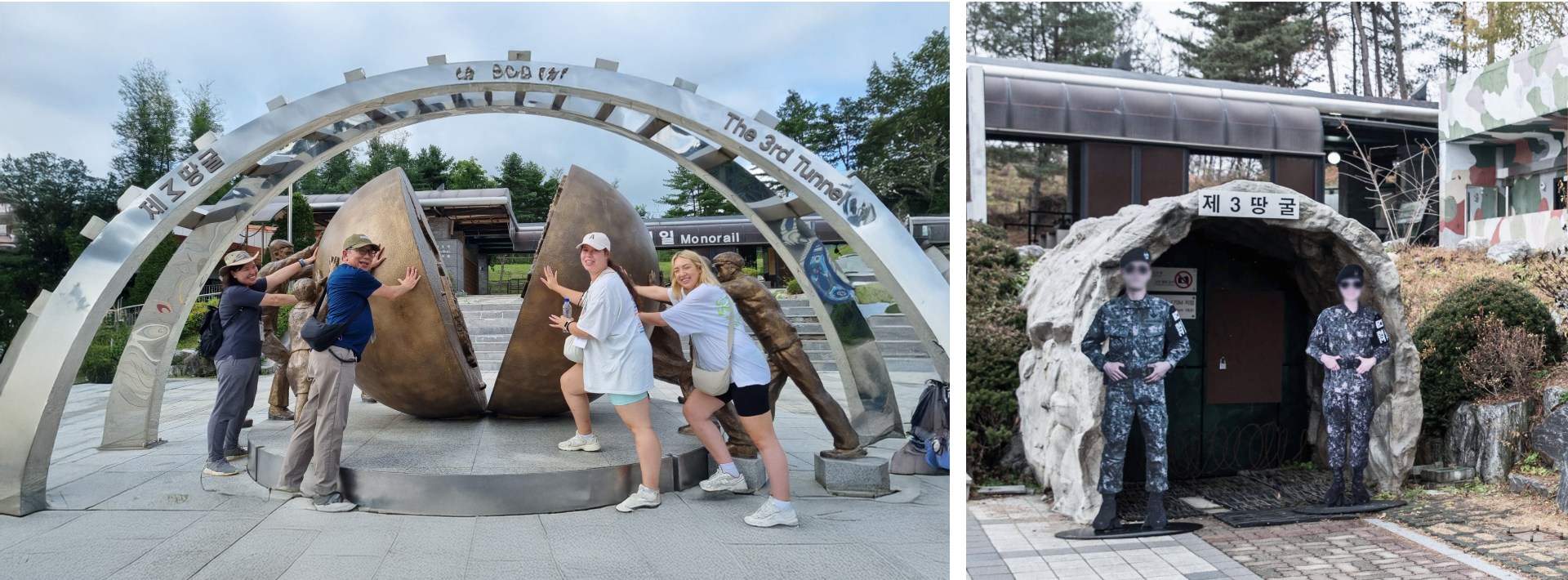 第三地道是北韓於1970年代建造的迷人隧道之一。這是一個既詭異又引人入勝的景點,您可以親自走入隧道,了解其背後的歷史故事。😲💡 第三地道是北韓於1970年代建造的迷人隧道之一。這是一個既詭異又引人入勝的景點,您可以親自走入隧道,了解其背後的歷史故事。😲💡