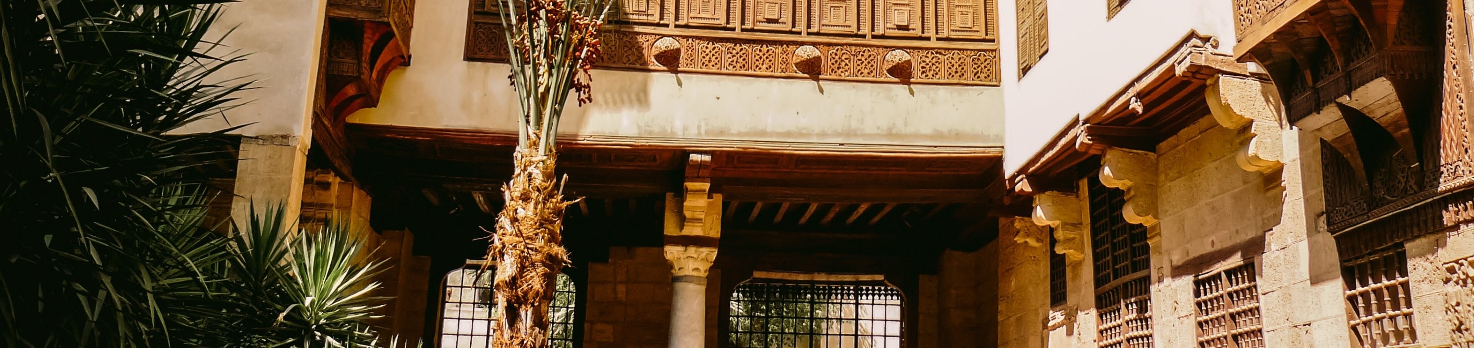 貝特蘇海米 (Bayt al Suhaymi)