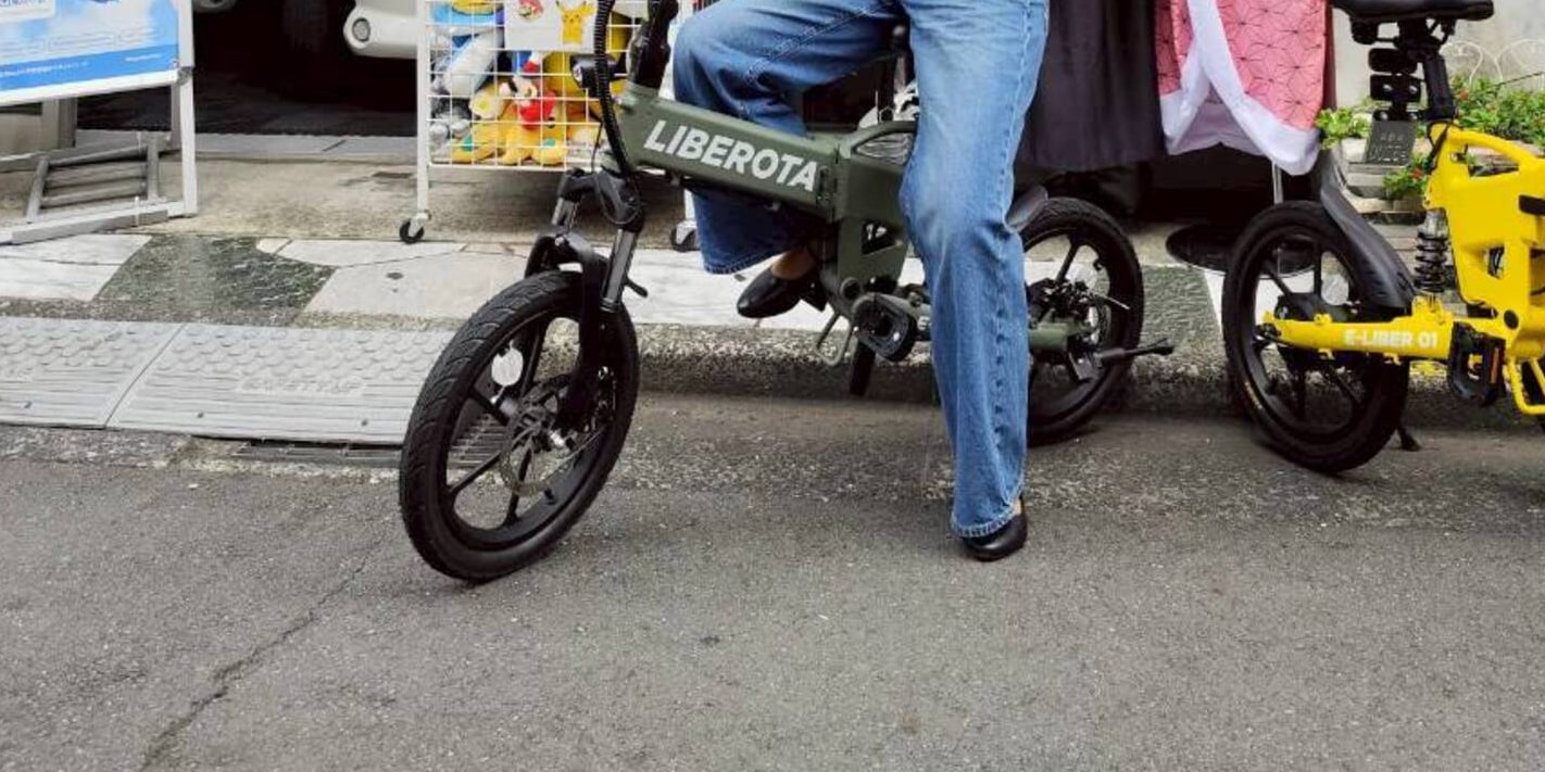 Tokyo Shibuya: No License Required, No-Pedal Electric Motorbike Tour - Thumbnail 12