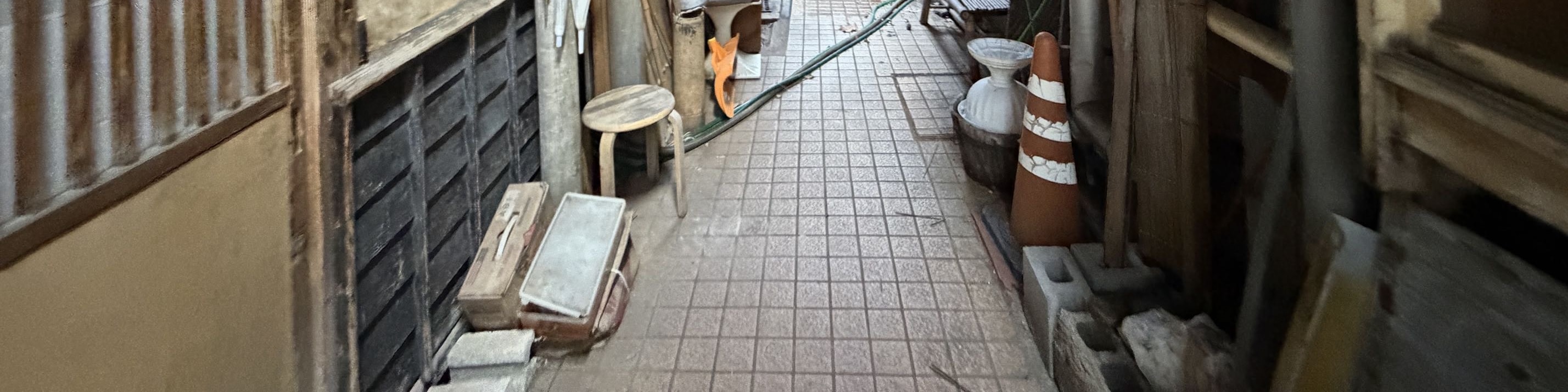 澀溫泉的隱密小巷