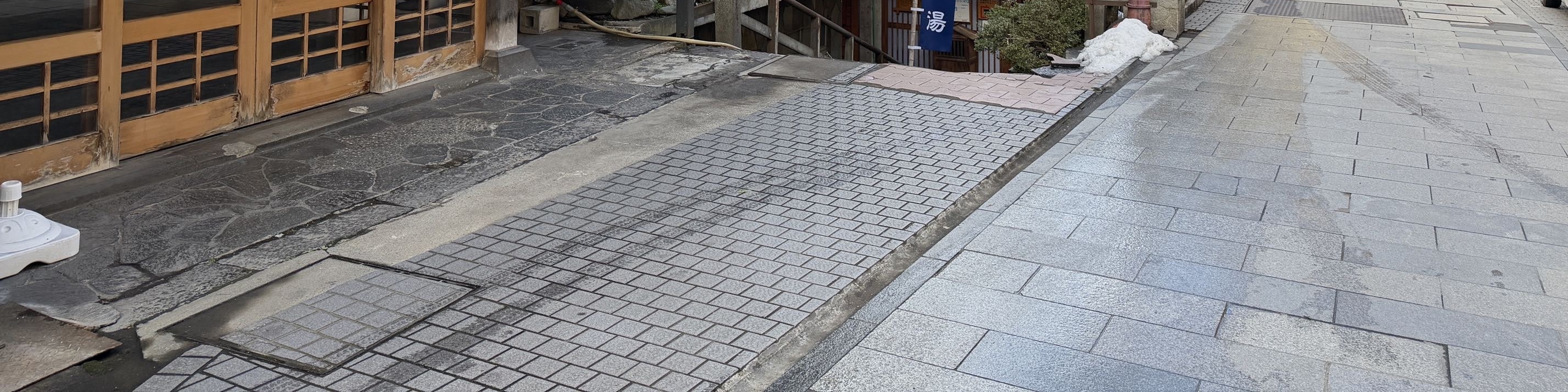 Sibu Onsen 主要街道