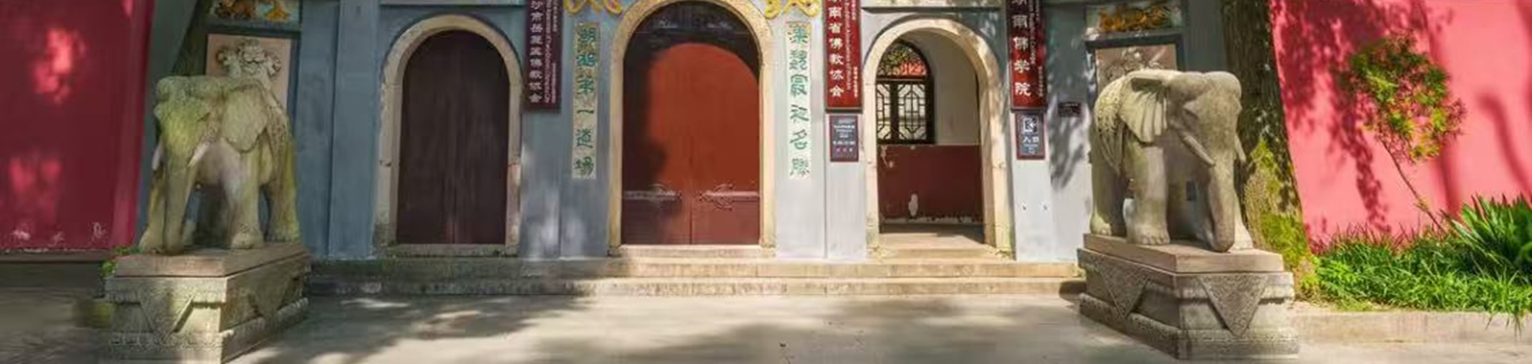 湖南長沙韶山小團半自由行高端3日遊（4鑽酒店+打卡橘子洲+探秘嶽麓山+探訪偉人故居+尋覓特色美食+接送站服務+長沙往返）