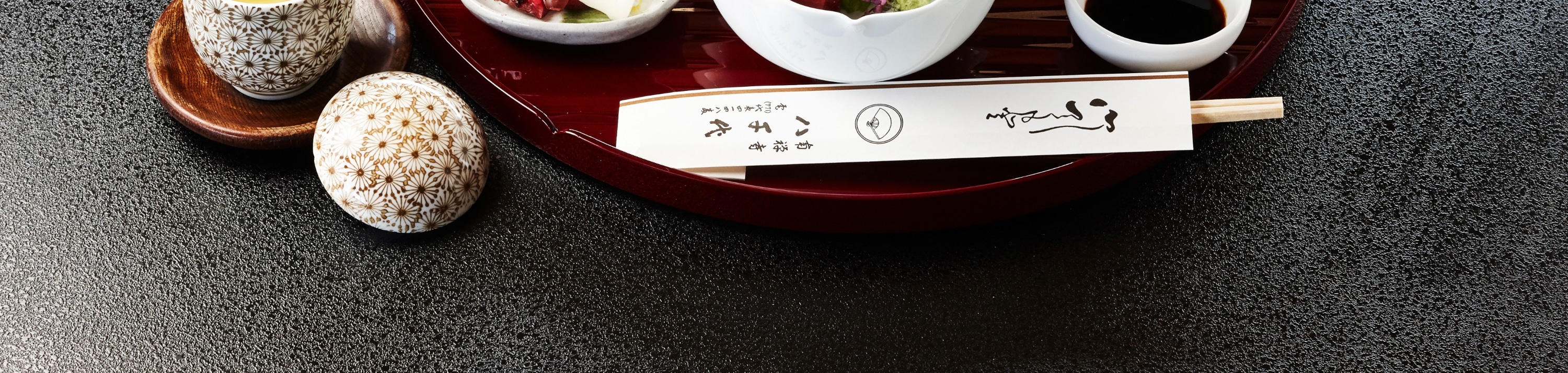 料庭 八千代（Ryotei Yachiyo） － 懷石料理＆壽喜燒＆涮涮鍋（京都）