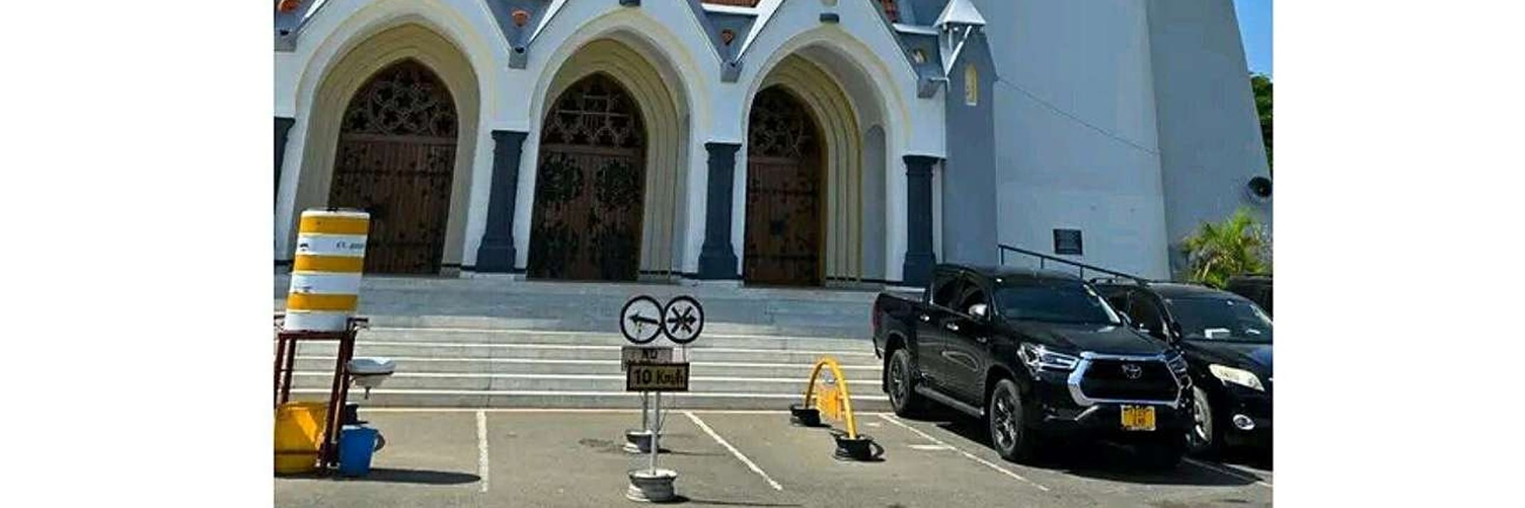 尚吉巴天主教堂 尚吉巴天主教堂