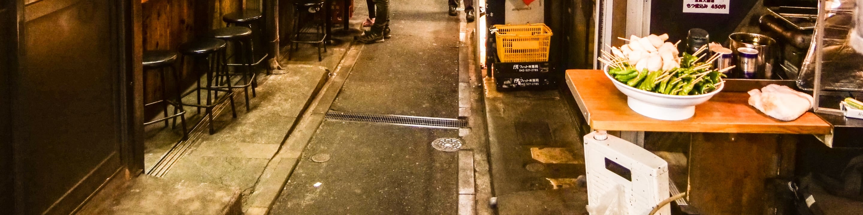東京新宿酒吧夜生活之旅