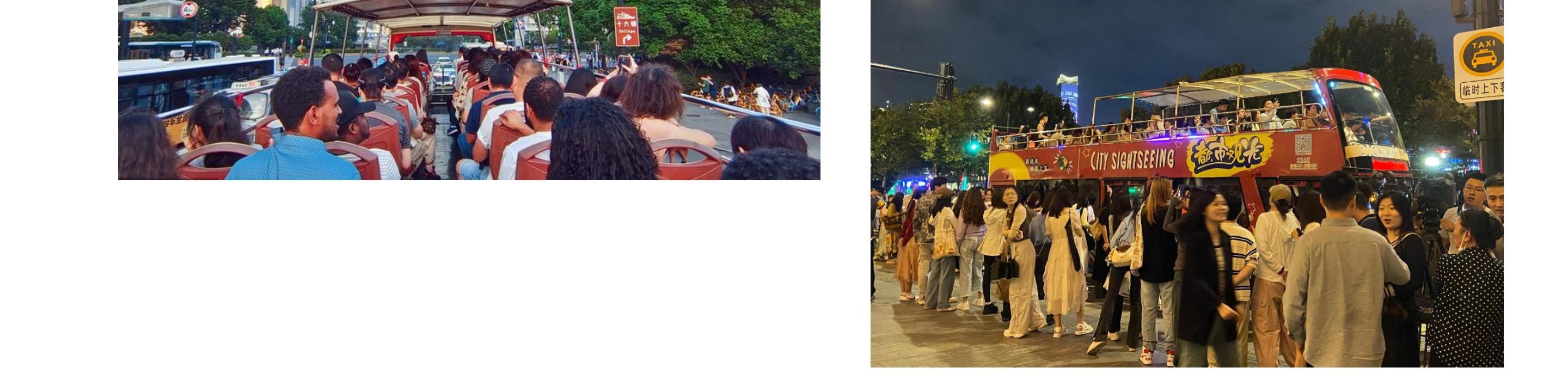 上海豫園+城隍廟+陸家嘴+夜遊外灘一日遊（中英文雙語導遊+乘坐雙層巴士遊玩)