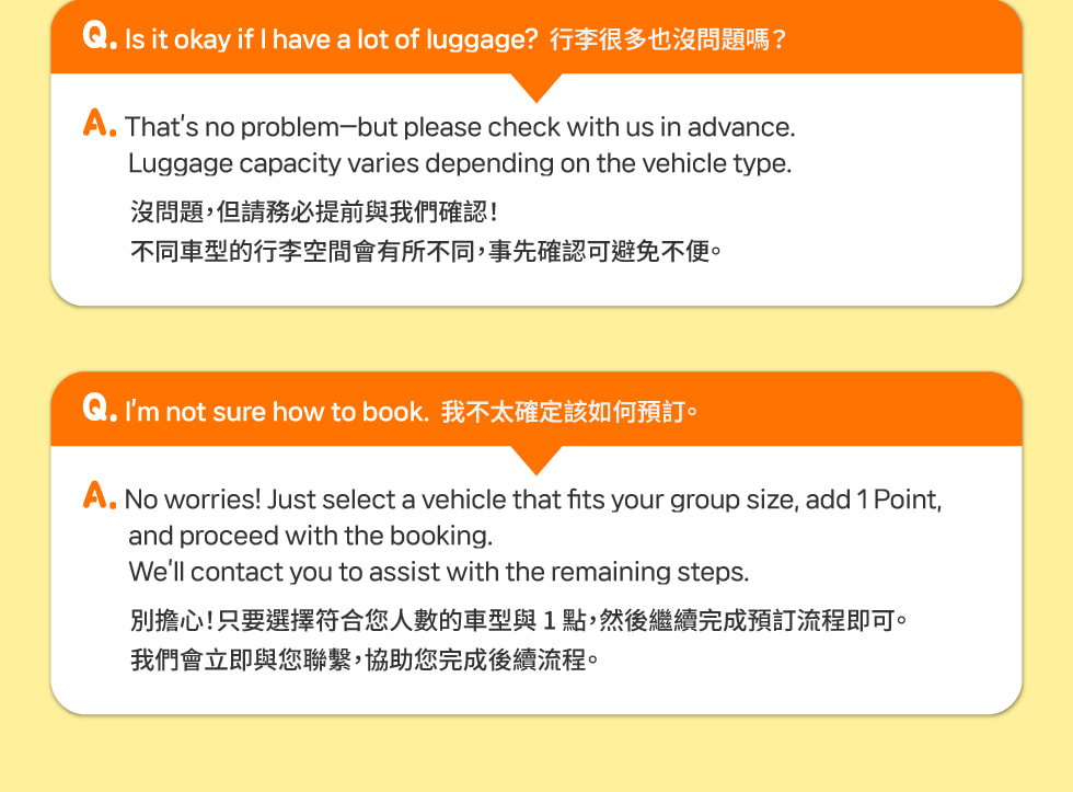首爾私人訂製汽車之旅