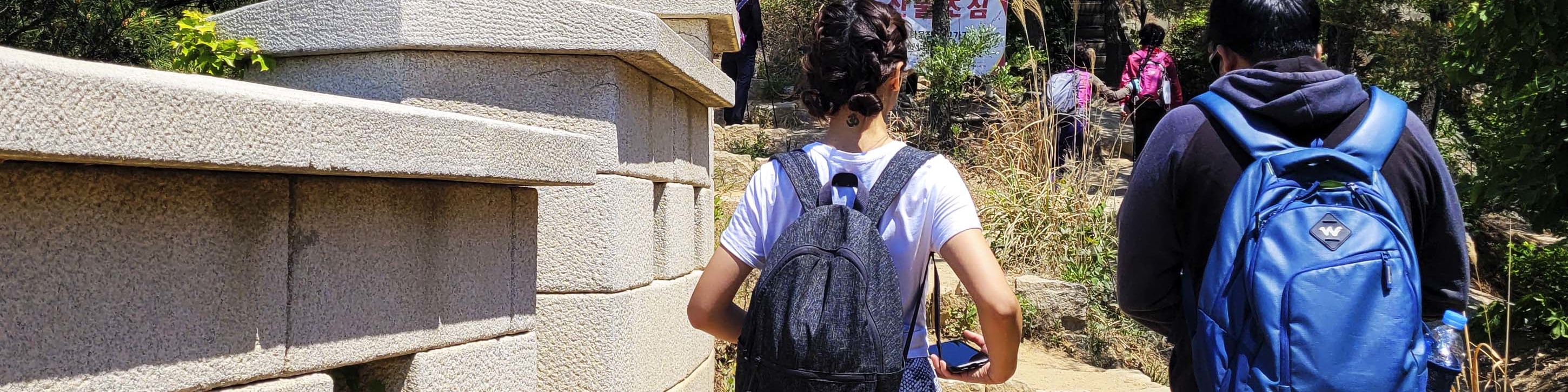 仁王山遠足及歷史遺蹟之旅