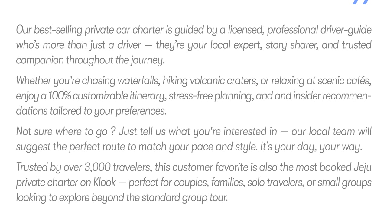 Jeju Car Rental with Driver to Seongsan Sunrise Peak/Osulloc Tea Museum/Cheonjeyeon Waterfalls/Folk Village