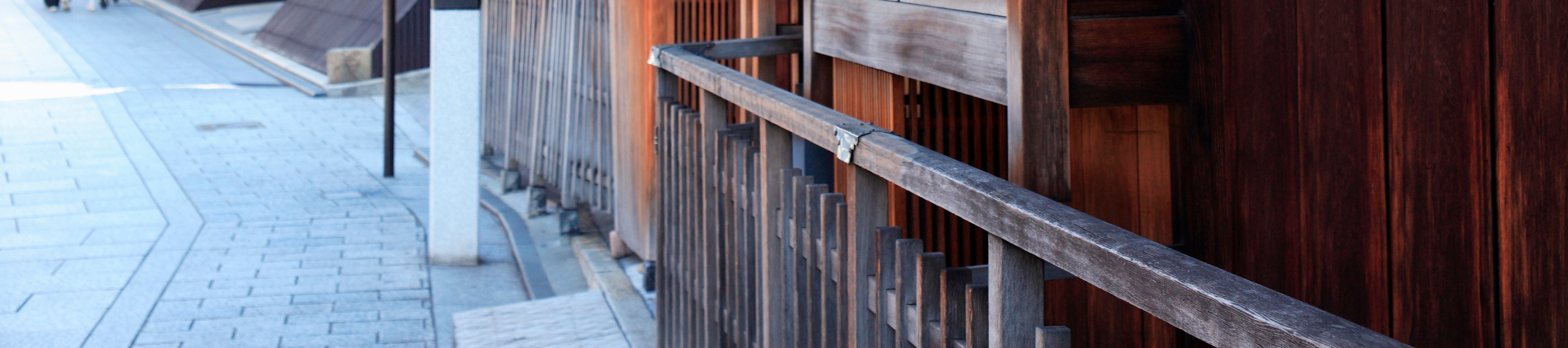 Kyoto Gion Half-Day Small Group Cultural Tour - Thumbnail 8