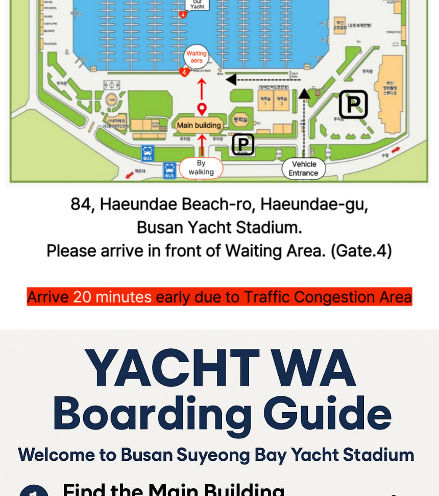 Yachtwa 釜山遊艇之旅