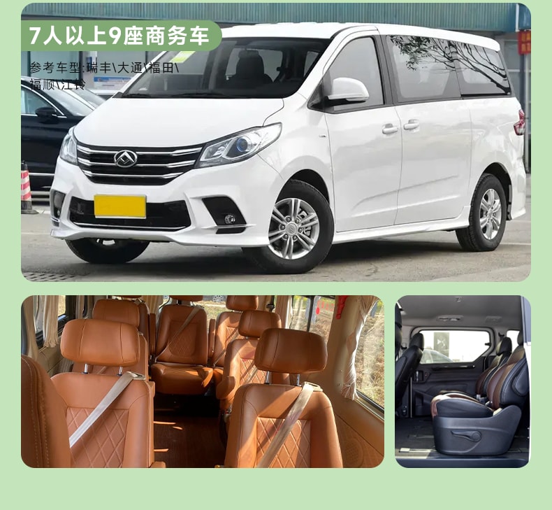 川西逐夢色達4日遊 （人間佛國色達+四姑娘山雙橋溝+日照金山·魚子西+墨石公園+藏裝旅拍+成都三環內接早）