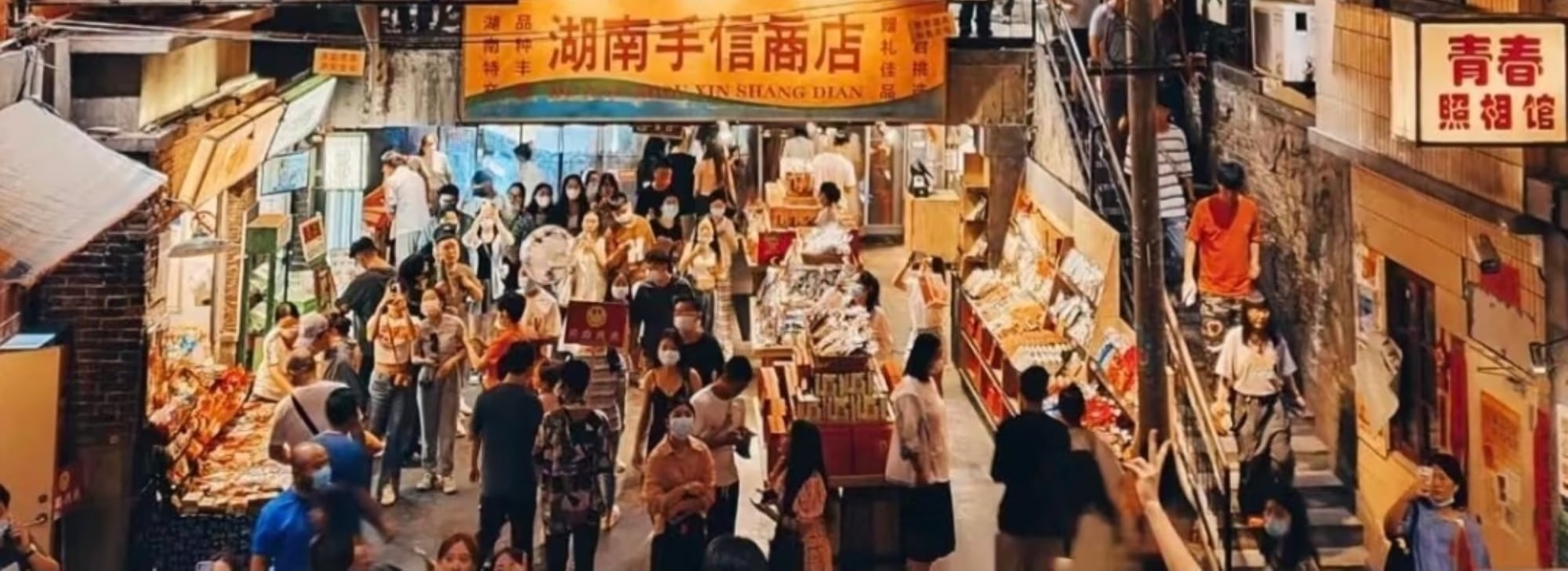 湖南長沙精緻小團一日遊（特色米粉街+小吃坡子街+百年火宮殿+湖南博物院+嶽麓書院+橘子洲+豪華湘江遊輪）