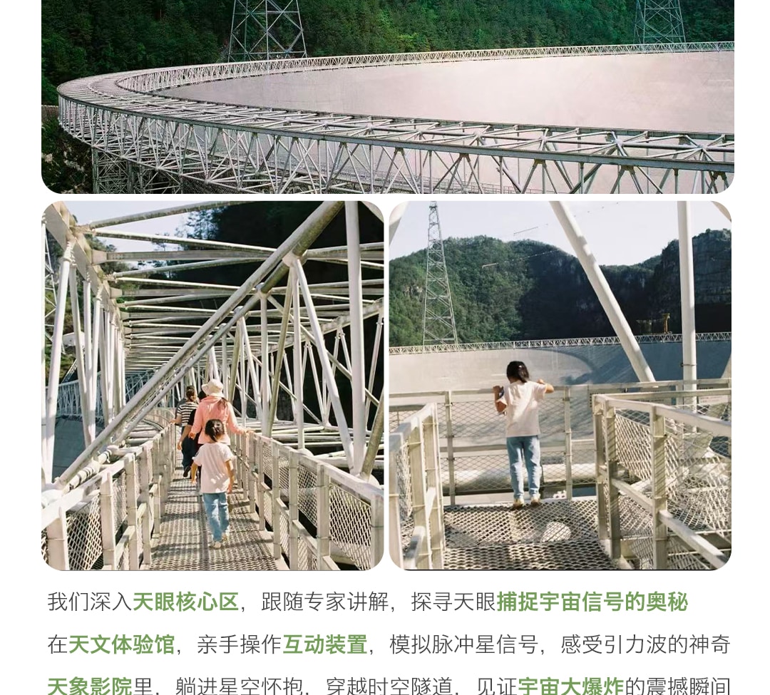 Guizhou Private 6-Day Tour