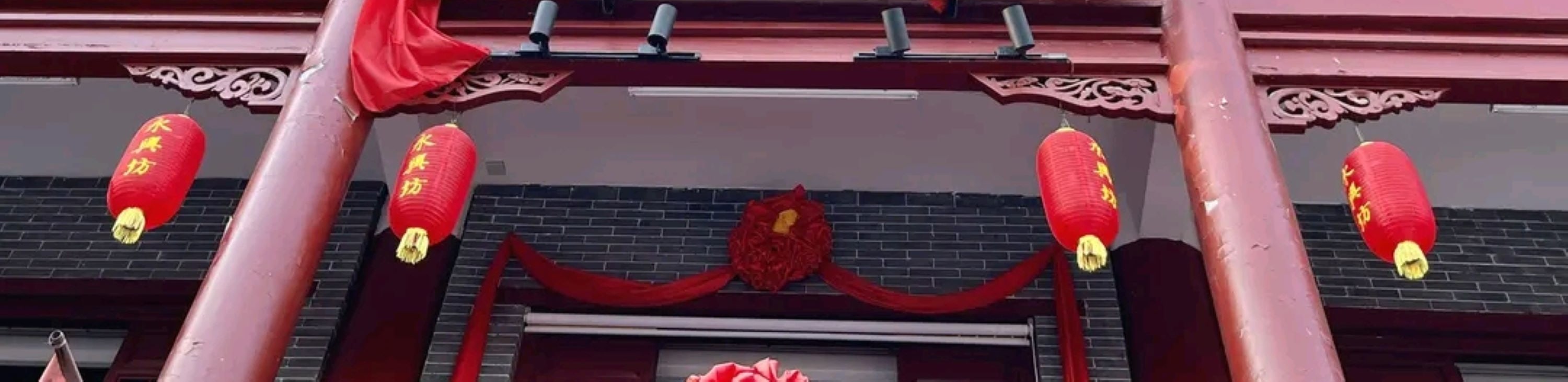 門店照片 門店照片