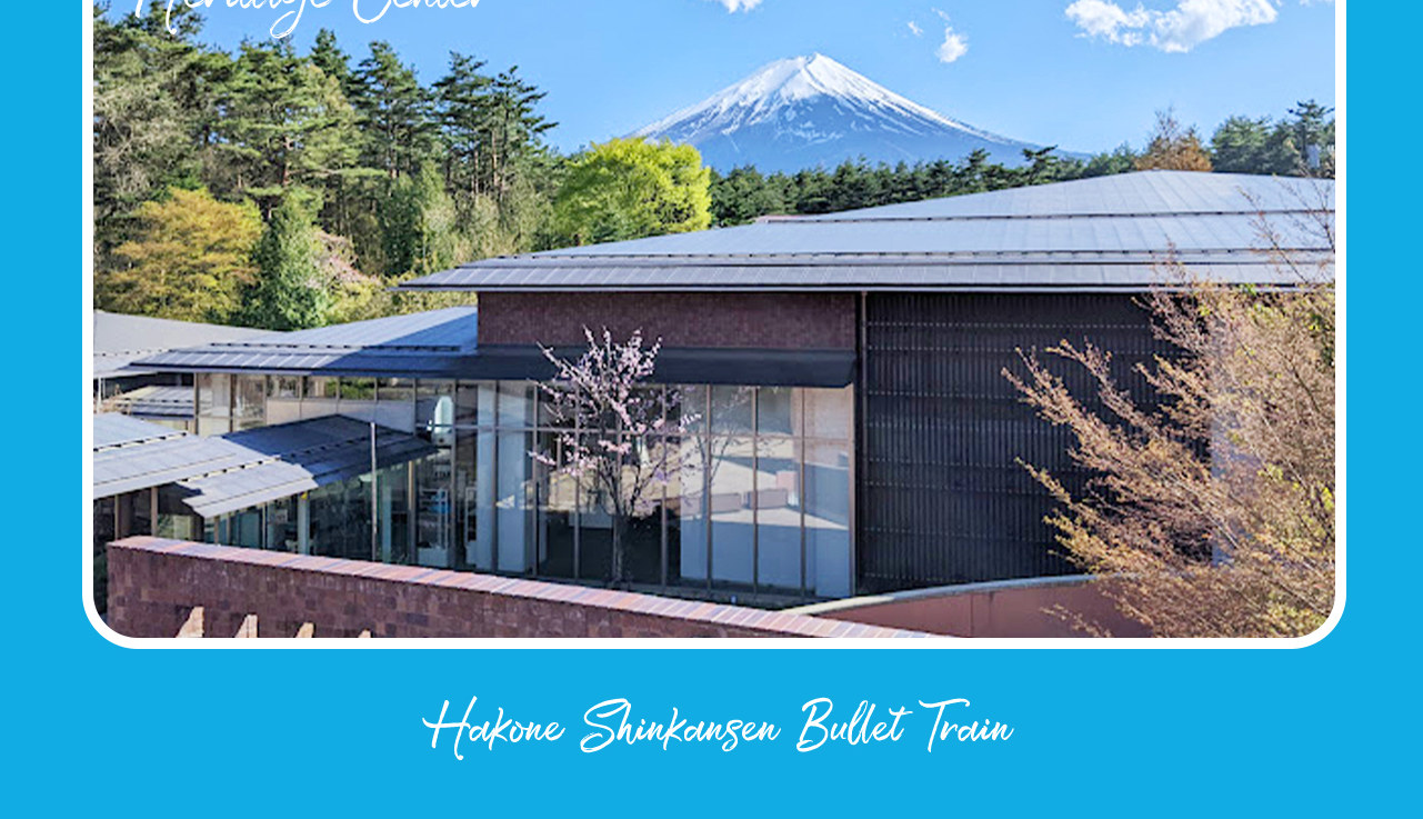 如因惡劣天氣、道路事故，道路封閉等原因無法到達富士山五合目，我們將前往替換景點：富士山世界遺產中心