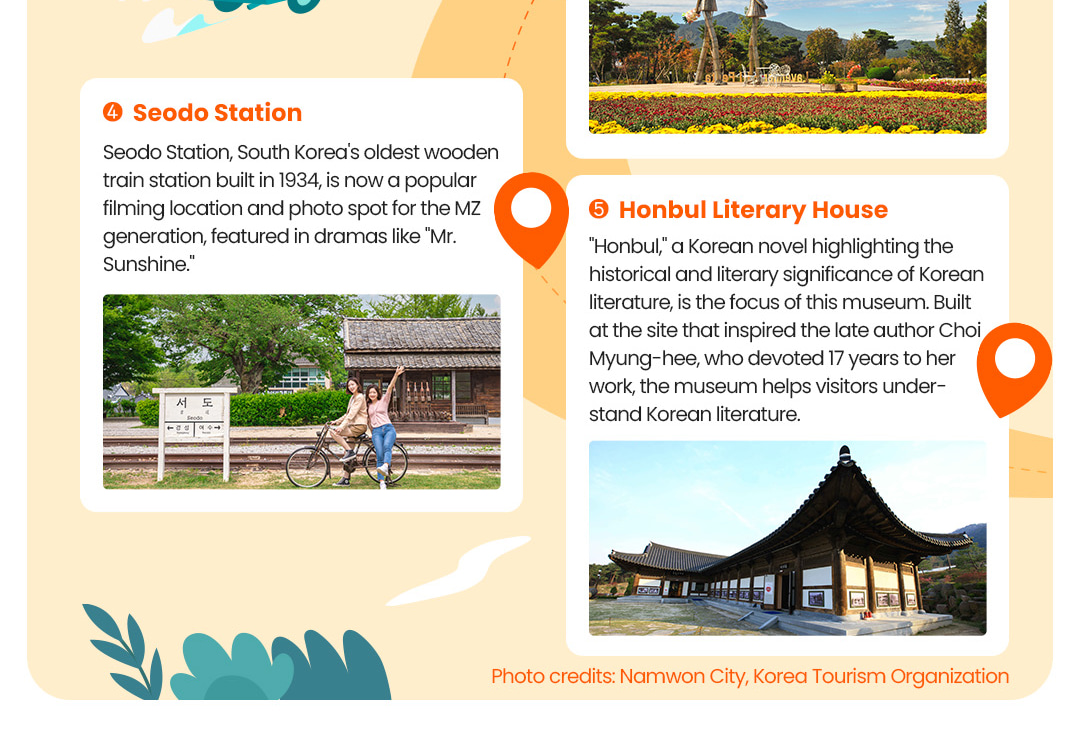 Namwon Private Taxi Tour