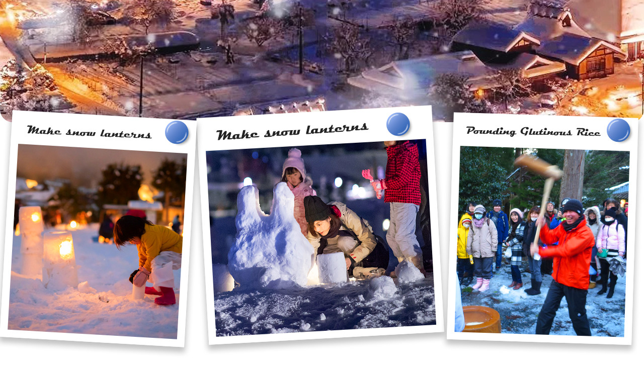 雪夜中三百盞燈籠點亮茅葺屋頂,美山冬燈廊化身為京都最夢幻的冬季童話村。 雪夜中三百盞燈籠點亮茅葺屋頂,美山冬燈廊化身為京都最夢幻的冬季童話村。